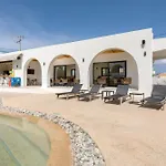 Serenity Luxury Agrilia Hotel 3*